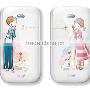 2015 Newest Coming Power Bank 7400mah Mobile Power Supply GP-001 thumbnail-3