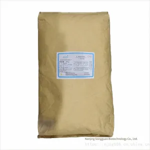 Food-grade L-alanine Supply for Nutritional Fortification and Edible Additives thumbnail-5