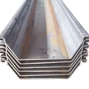 Steel Sheet & Plate & Steel Sheet Pile，Q235B、Q295P/Q345P、Q420P thumbnail-1