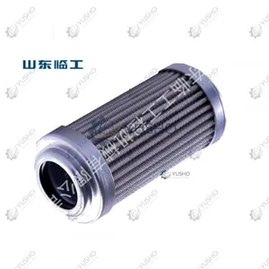 Filter 11211360 for SDLG Wheel Loader Genuine OEM thumbnail-2