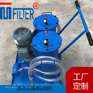 SLUC Double‑barrel Oil Filter Cart, Two‑stage Series‑filtration for High‑precision Oil Purification thumbnail-1