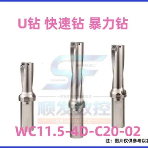  WC16.5‑4D‑C25‑03 U‑drill for Cast Iron Machining, 4xD Internal Coolant Heavy‑Duty Drilling Holder thumbnail-3
