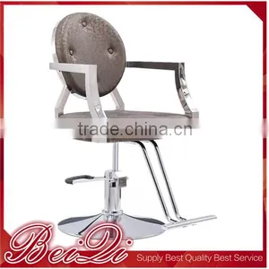 2016 New China Manufacturer Favorable Price Used Beauty Salon Furniture Distinctly Salon Chair Beauty Parlour Chair Barber Chair thumbnail-1
