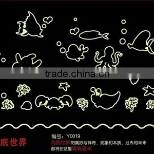 Removable Glow in Dark Stickers thumbnail-1