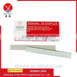 Hot Selling Metal Wire Material and Silver Color Staples thumbnail-3