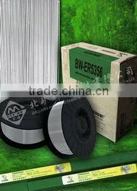Mid Steel Welding Wire thumbnail-1