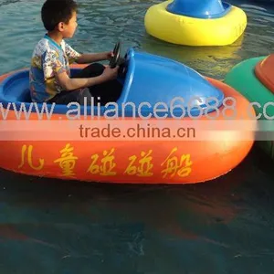 Battery Bumper Boat Children Boat Water Boat thumbnail-1