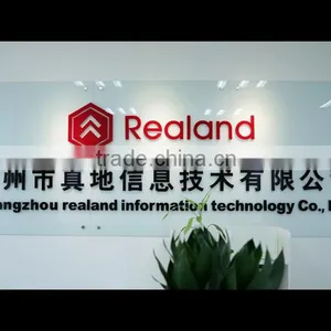 Guangzhou Realand Information Technology Co., Ltd. company overview - view 1 thumbnail