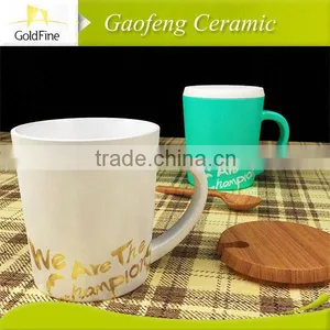 Green Advertising Ceramic Cup thumbnail-1