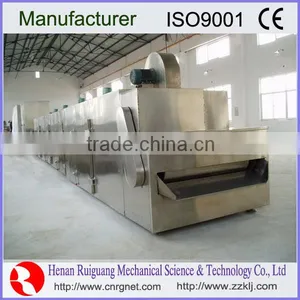 Large Capacity Betelnut Belt Drying Equipment With High Qulity thumbnail-3