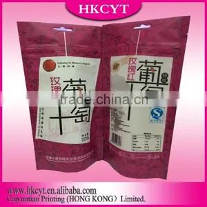 Stand Up Pouch Bag Type and Food Industrial Use Sealing Pouch thumbnail-4