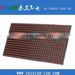 P10 Red Semi-outdoor Running Text LED Panel P10 Semi-outdoor White/blue/red/ Green Single Color Led Display Module thumbnail-1