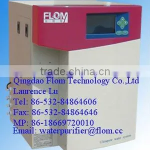 Lab Basic Analytical Type Pure Water Machine (30L/h Single Stage RO) thumbnail-1
