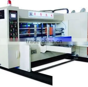SYD4210 Sun Feeder High Speed Printing Rotary Die-cutting,carton Machine thumbnail-1