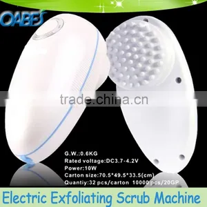 Multifunction Foot Calus Remover Electric Exfoliating Scrub Machine thumbnail-2