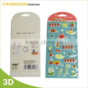 Eco-friendly Eva Puffy Sticker 3D Puffy Sticker thumbnail-3