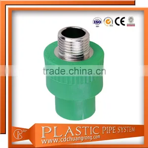 Large Diameter 110mm Plastic PPR Pipe Fittings thumbnail-6