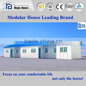 Standard Customized Temporary Modular House Prefabricated House thumbnail-1