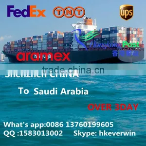 Saudi Arabia Professional CHINA POST Freight Forwarder Cheap and Fast Courier Service to Saudi Arabia thumbnail-1