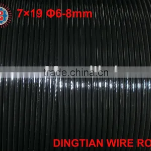 Vinyl Coated Galvanized Wire Rope 7*19 thumbnail-1