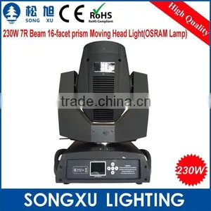 Sharpy Beam 230w Beam 7r Colorful Gobo Light Stage Effect Light thumbnail-2