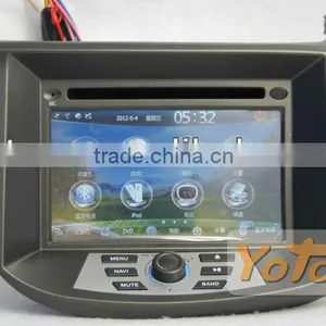 7 Inch Exclusive DVD GPS for Honda FIT thumbnail-1