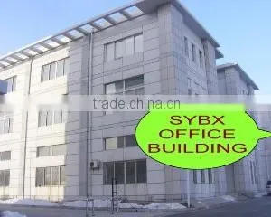 Shenyang Beixin Energy Saving Equipment Co., Ltd. company overview - view 2 thumbnail