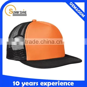 Custom Snap Back Flat Brim Mesh Trucker Cap Quality Choice thumbnail-6