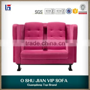 Luxury Fabric Home Theater Sofa for Lovers RD-5701-1 thumbnail-1