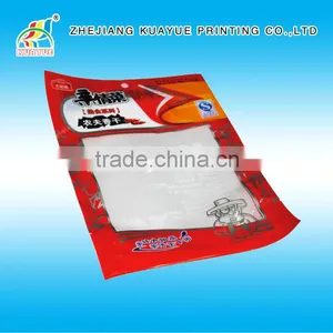 High Quality Snack Packaging Bag thumbnail-1