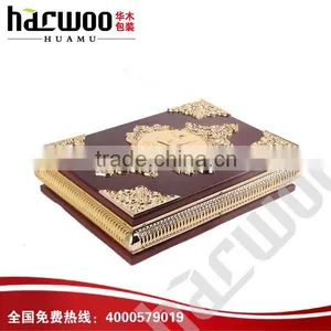 In Good Quality Quran Box With Delications fo Sale thumbnail-1