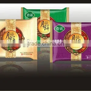 Full Automatic Pillow Packing Machine for Plastic/paper Cups thumbnail-3