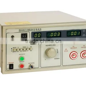 RK High Quality Good Price DC AC 5KV Hipot Tester thumbnail-4