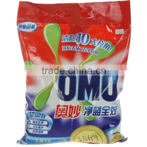 Vertical Automatic Washing Powder Packing Machine thumbnail-1