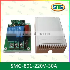 220V 1 Channel RF Wireless Remote Control Switch SMG-801 thumbnail-1