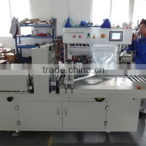 Vertical Film Sealing Machine thumbnail-1