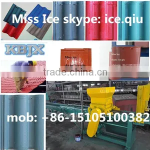 KBSM20 Roof Tile Roll Forming Machine thumbnail-1