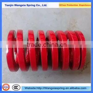 Mold Die Spring With JIS Standred thumbnail-1