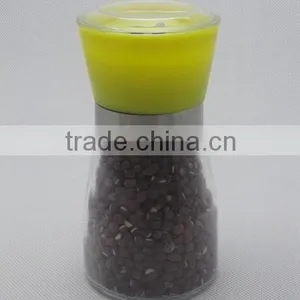Cheese Mill thumbnail-1