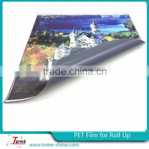 Grey Back PET Film for Display Stands, Roll up Banner thumbnail-2