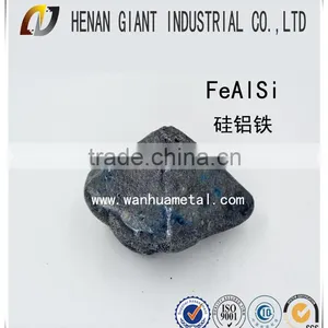 Ferro Silicon Aluminum Alloy /fesial thumbnail-5