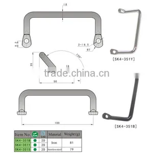 Superior Quality SK4-351 Pull Handle thumbnail-4