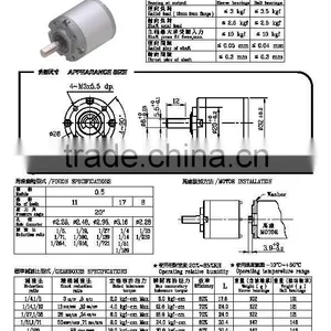 Planetary GearBox thumbnail-1