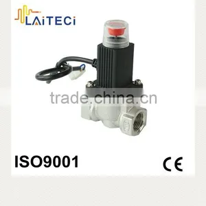 Electromagnetic Valve Work Together With Detector thumbnail-1