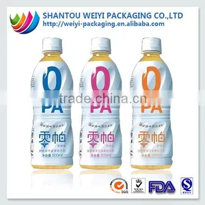 PET/PVC Heat Shrink Sleeve Label for Bottle Label thumbnail-1