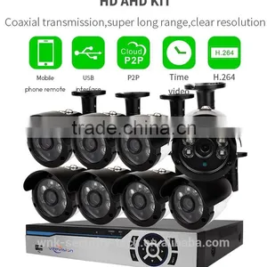 Vitevison Brand Security Camera System 8 Channel Outdoor AHD DVR Kit With Optional AHD Camera thumbnail-2