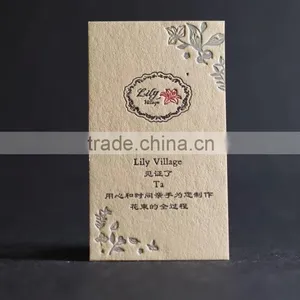 High-grade Printing Business Card, Business Card Design thumbnail-5