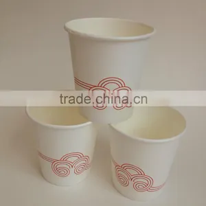Disposable Paper Coffee Cup/disposable Paper Cup thumbnail-1