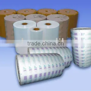 Packing Film thumbnail-1