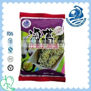 Osmanthus Seaweed Roasted Seaweed Rudong Specialty thumbnail-1